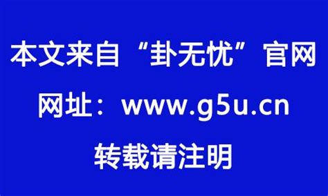 丁酉月柱|丁酉日柱三命通会精论 丁酉日柱生于个月精论